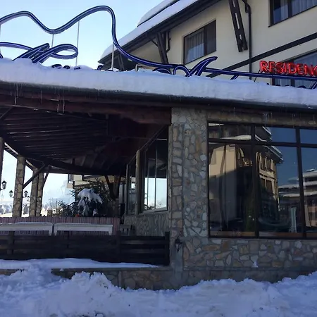 Lejlighed Mountain Mina Bansko